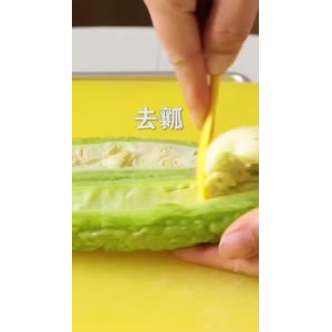 美食制作4979