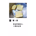 美食制作4985