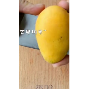 美食制作4989