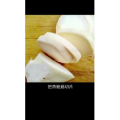 美食制作4995