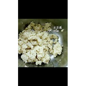 美食制作4996