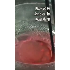 美食制作4998