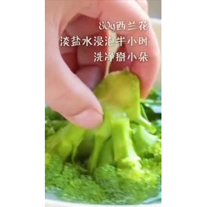 美食制作5006