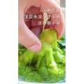 美食制作5006