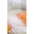 美食制作5013
