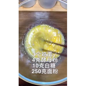 面食31