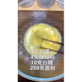 面食31