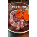 美食制作2727
