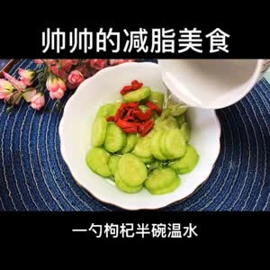 美食制作4079