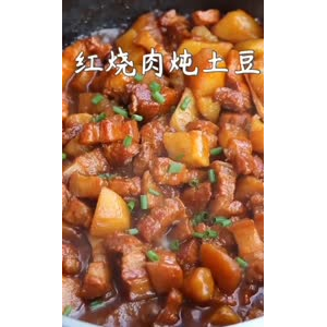 美食制作4241