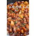 美食制作4241