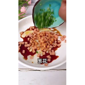 美食制作4420