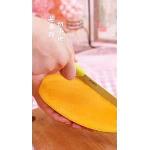 美食制作4701
