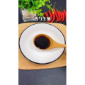美食制作1796