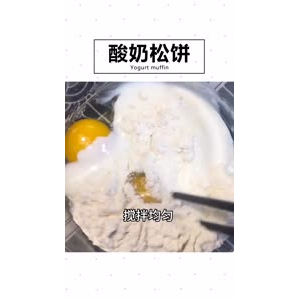 美食制作2517