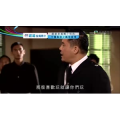 吔屎啦梁非凡