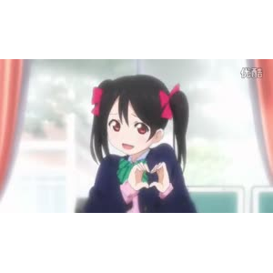 妮可妮可妮