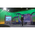梁逸峰下mp
