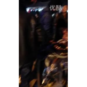 江南皮革厂