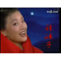 辣妹子辣