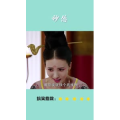 搞笑剪辑6