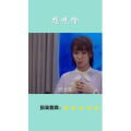 搞笑剪辑10