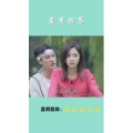 搞笑剪辑15