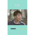 搞笑剪辑19
