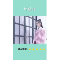搞笑剪辑21