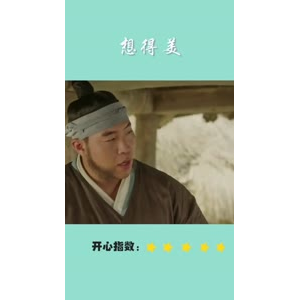 搞笑剪辑22
