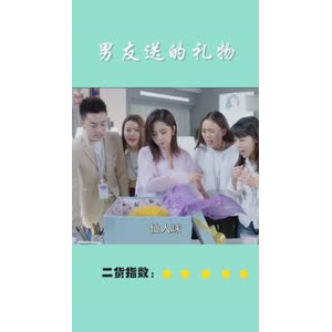 搞笑剪辑23