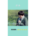 搞笑剪辑28