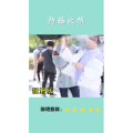 搞笑剪辑34