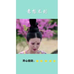 搞笑剪辑35