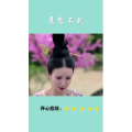 搞笑剪辑35