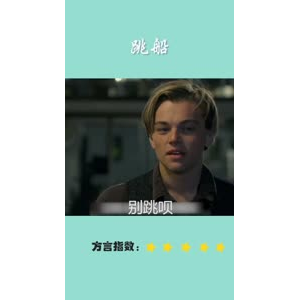 搞笑剪辑41