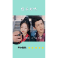 搞笑剪辑43