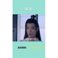 搞笑剪辑48