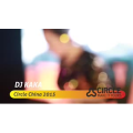 DJ打碟现场版23