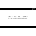 酒吧蹦迪183