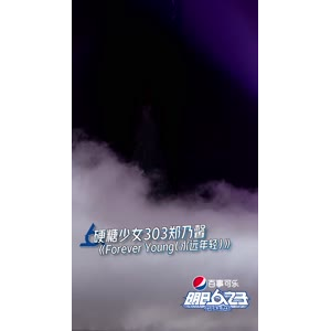 韩国舞蹈84