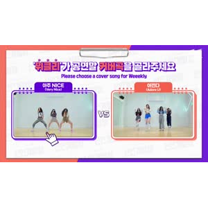 韩国舞蹈103