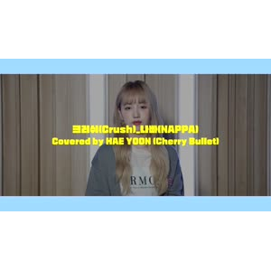 韩国舞蹈173