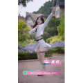 韩国舞蹈247