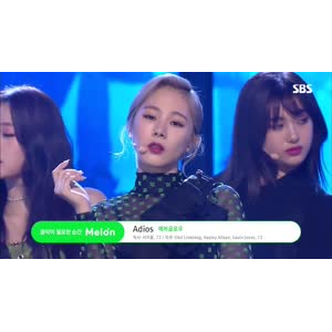 韩国舞蹈514