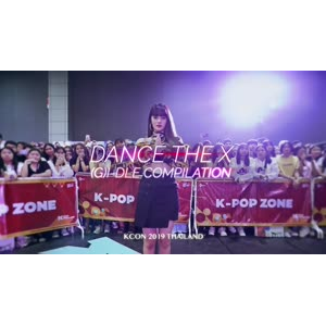 韩国舞蹈713