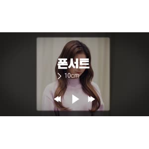 韩国舞蹈319