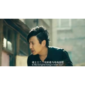马什么梅有字幕完整版