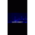 伤感励志47