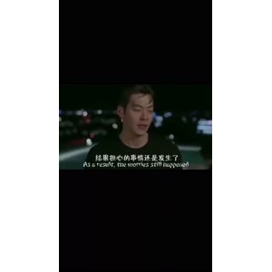 伤感励志77